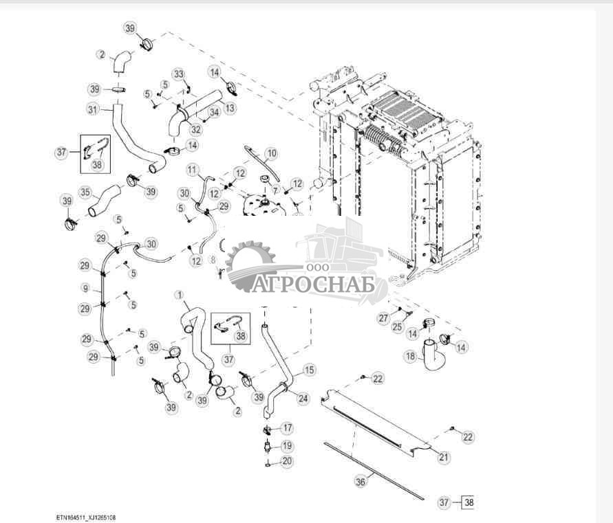 Система охлаждения 